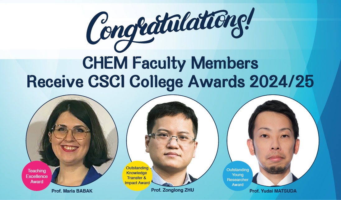 Celebrating Excellence: Honoring Prof. ZHU Zonglong for receiving CSCI College Awards 2024/2025